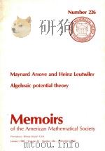 Algebraic potential theory（1980 PDF版）