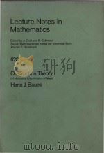 Obstruction theory on homotopy classification of maps（1977 PDF版）