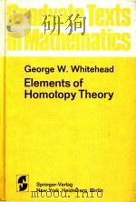 Elements of homotopy theory（1978 PDF版）