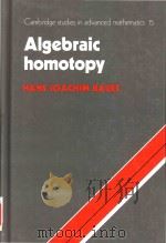 Algebraic homotopy（1988 PDF版）