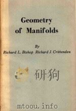 Geometry of manifolds（1964 PDF版）
