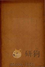 Differentiable Periodic Maps: Second Edition（1979 PDF版）
