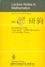 Proceedings of the third Japan-USSR Symposium on Probability Theory 1976 PDF电子版封面 0387079955 edited by G.Maruyama and J.v.P