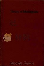 Theory of martingales（1989 PDF版）