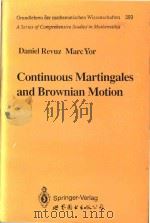 Continuous Martingales and Brownian motion（1991 PDF版）