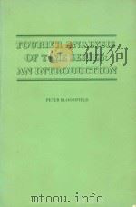 Fourier analysis of time series:an introduction（1976 PDF版）
