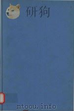 Markov chains（1975 PDF版）