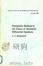 Asymptotic methods in the theory of stochastic differential equations（1989 PDF版）