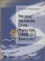Neural network analysis using Simulnet（1997 PDF版）