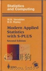 Modern applied statistics with S-Plus Second Edition（1997 PDF版）