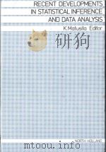 Recent developments in statistical inference and data analysis : proceedings of the International Co（1980 PDF版）