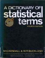 A dictionary of statistical terms Fourth Edition（1982 PDF版）