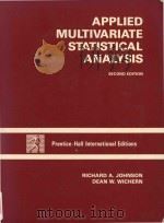 Applied multivariate statistical analysis Second Edition（1988 PDF版）