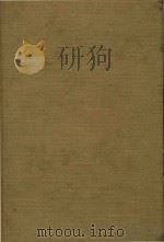 Choice against chance: an introduction to statistical decision theory（1970 PDF版）