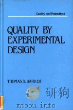 Quality by experimental design（1985 PDF版）