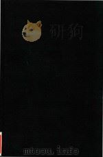 Quality control in automation（1985 PDF版）