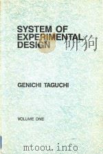 System of experimental design: engineering methods to optimize quality and minimize costs Volume One（1987 PDF版）