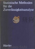 Statistische Methoden fur die Zuverlassigkeitsanalyse（1983 PDF版）