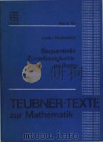 Sequentielle Zuverlassigkeitsrechnung（1983 PDF版）