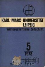 Wissenschaftliche Zeitschrift 1978 PDF电子版封面