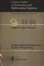 Duality in stochastic linear and dynamic programming /（1986 PDF版）