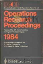 DGOR Papers of the 13th Annual Meeting Vortrage der 13.Jahrestagung（1985 PDF版）