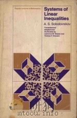 Systems of linear inequalities（1980 PDF版）