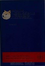 Optimization over time dynamic programming and stochastic control Volume l（1982 PDF版）