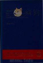 Optimization over time dynamic programming and stochastic control Volume ll（1983 PDF版）