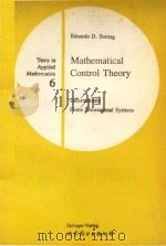 Mathematical control theory: deterministic finite dimensional systems（1992 PDF版）