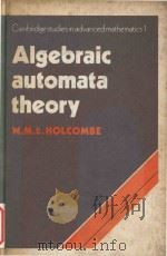 Algebraic automata theory（1982 PDF版）