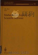 Mathematical aspects of scientific software（1988 PDF版）