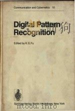 Digital pattern recognition（1976 PDF版）