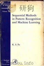 Sequential Methods in Pattern Recognition and Machine Learning（1968 PDF版）