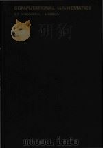 Computational mathematics（1981 PDF版）