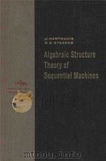 Algebraic structure theory of sequential machines（1966 PDF版）