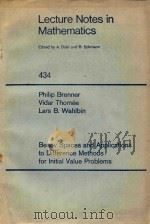 Besov spaces and applications to difference methods for initial value problems（1975 PDF版）