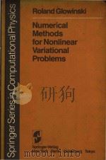 Numerical methods for nonlinear variational problems（1984 PDF版）