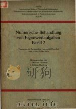 Numerische Behandlung von Eigenwertaufgaben Band 2（1979 PDF版）