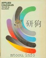 Applied calculus（1985 PDF版）