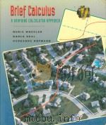 Brief calculus:a graphing calculator approach（1996 PDF版）