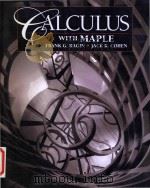 Calculus with Maple（1996 PDF版）