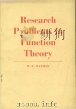 Research problems in function theory 1967 PDF电子版封面 W. K. Hayman
