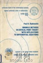 Minimax methods in critical point theory with applications to differential equations 1986 PDF电子版封面 0821807153
