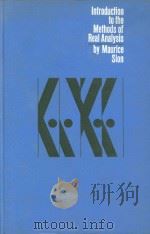 Introduction to the methods of real analysis（1968 PDF版）