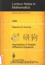 Asymptotics of Analytic Difference Equations（1984 PDF版）