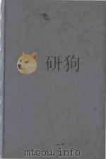 Difference methods for initial value problems Second Edition（1967 PDF版）