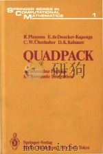 Quadpack: A Subroutine Package for Automatic Integration（1983 PDF版）