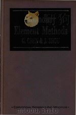 Boundary Element Methods（1992 PDF版）