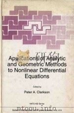 Applications of analytic and geometric methods to nonlinear differential equations（1993 PDF版）